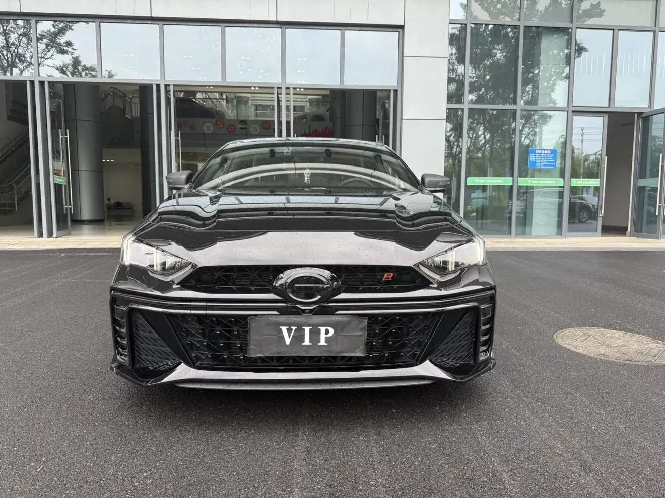 GAC Trumpchi Empow