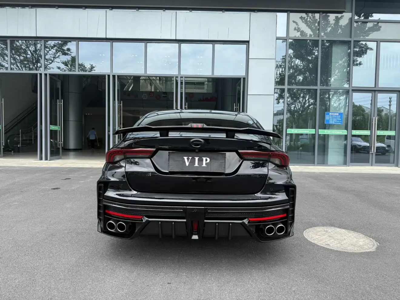 GAC Trumpchi Empow