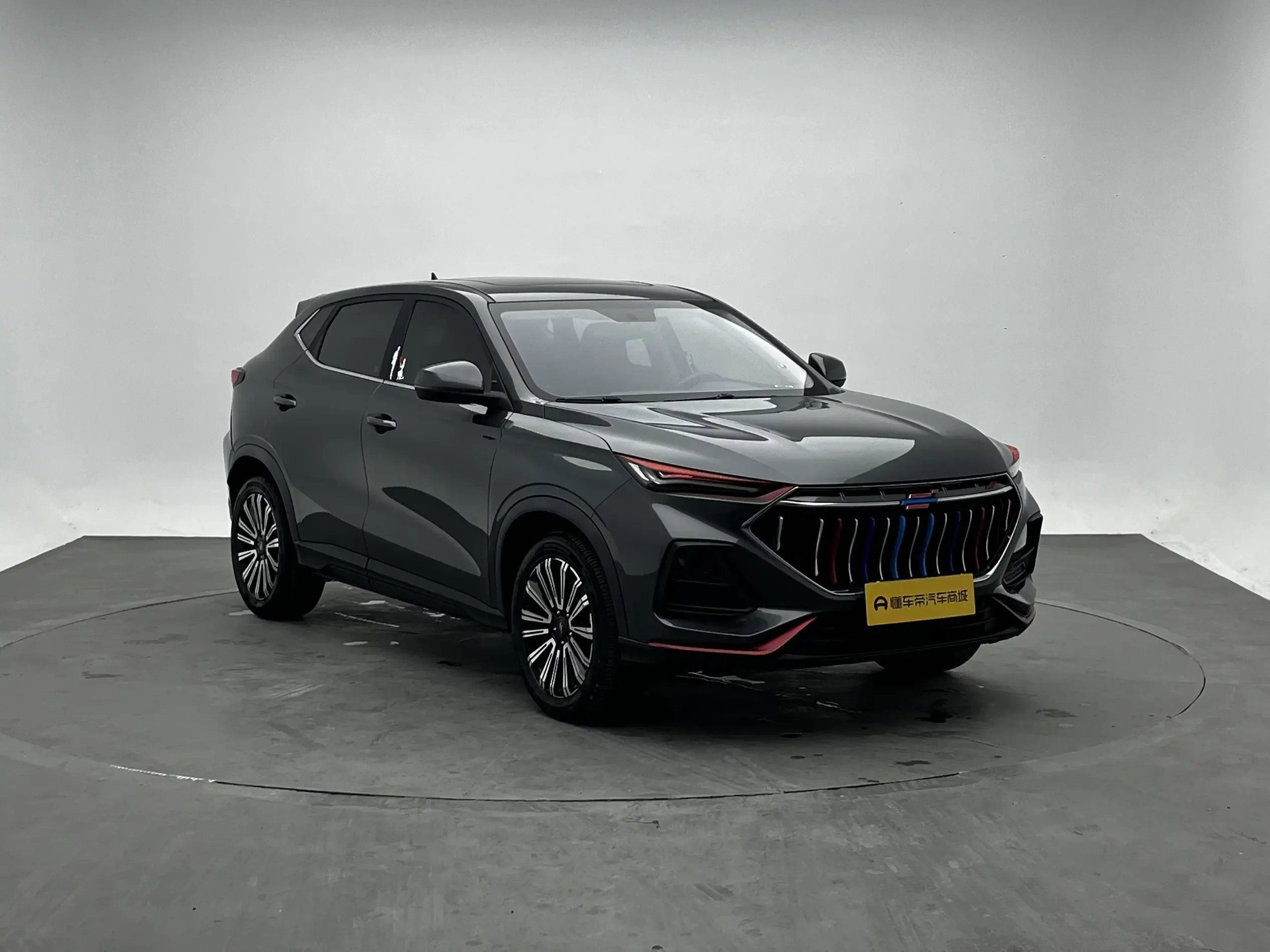 Oshan Changan Auchan X5