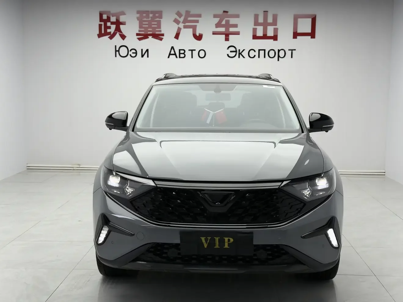 Jetta VS7
