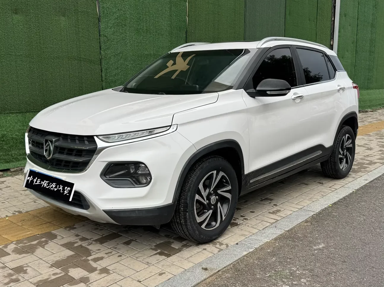 Baojun 510