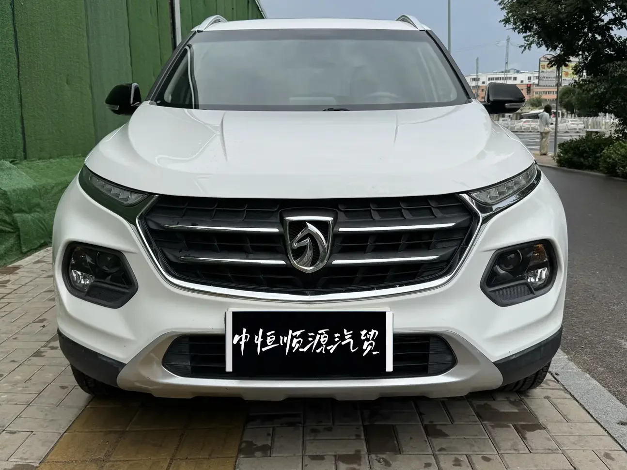 Baojun 510