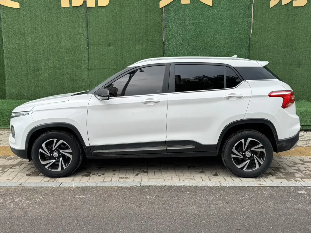 Baojun 510