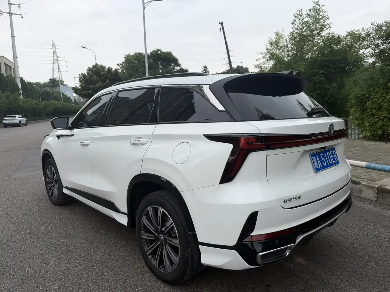 Changan CS75 PLUS
