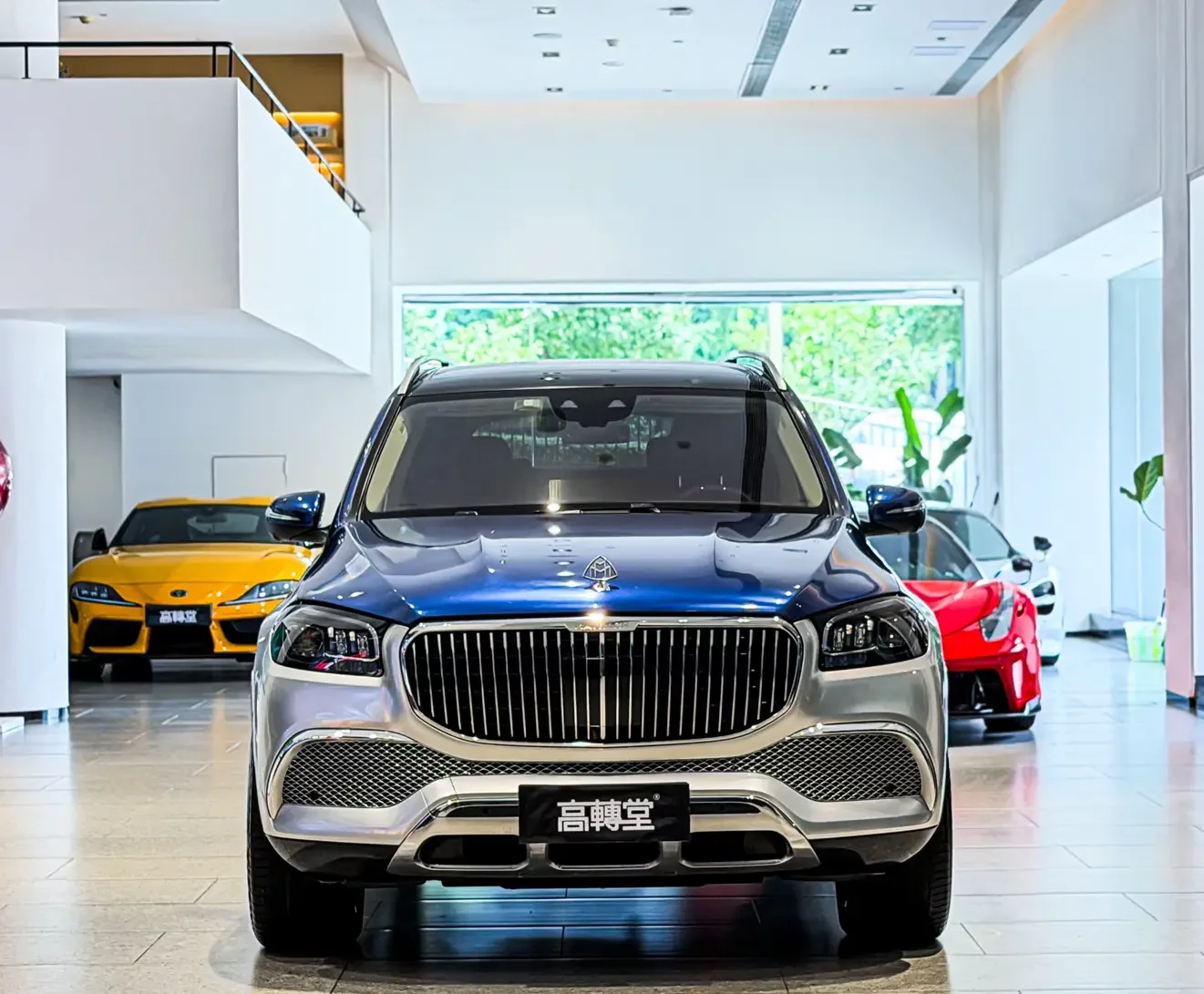 Mercedes-Benz Maybach GLS