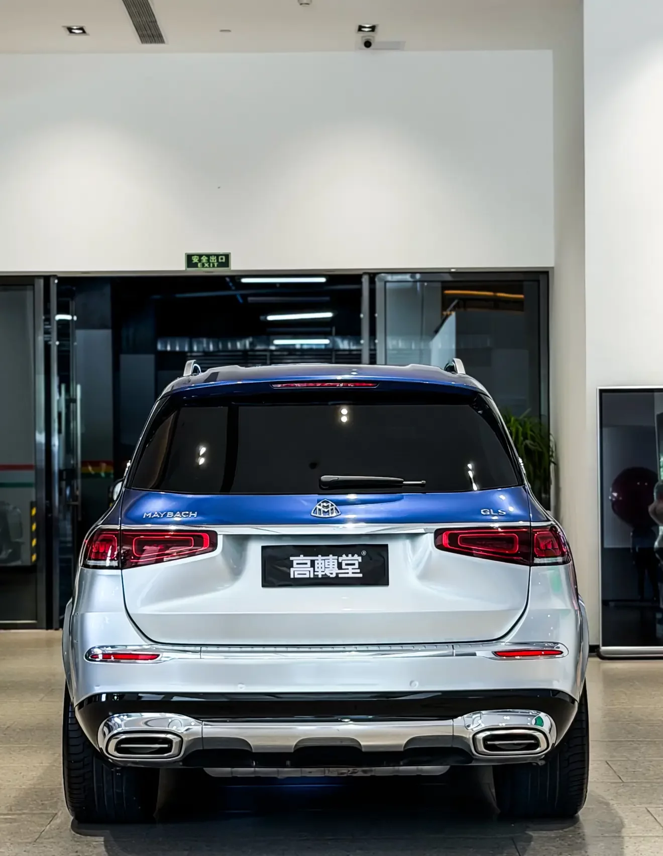 Mercedes-Benz Maybach GLS
