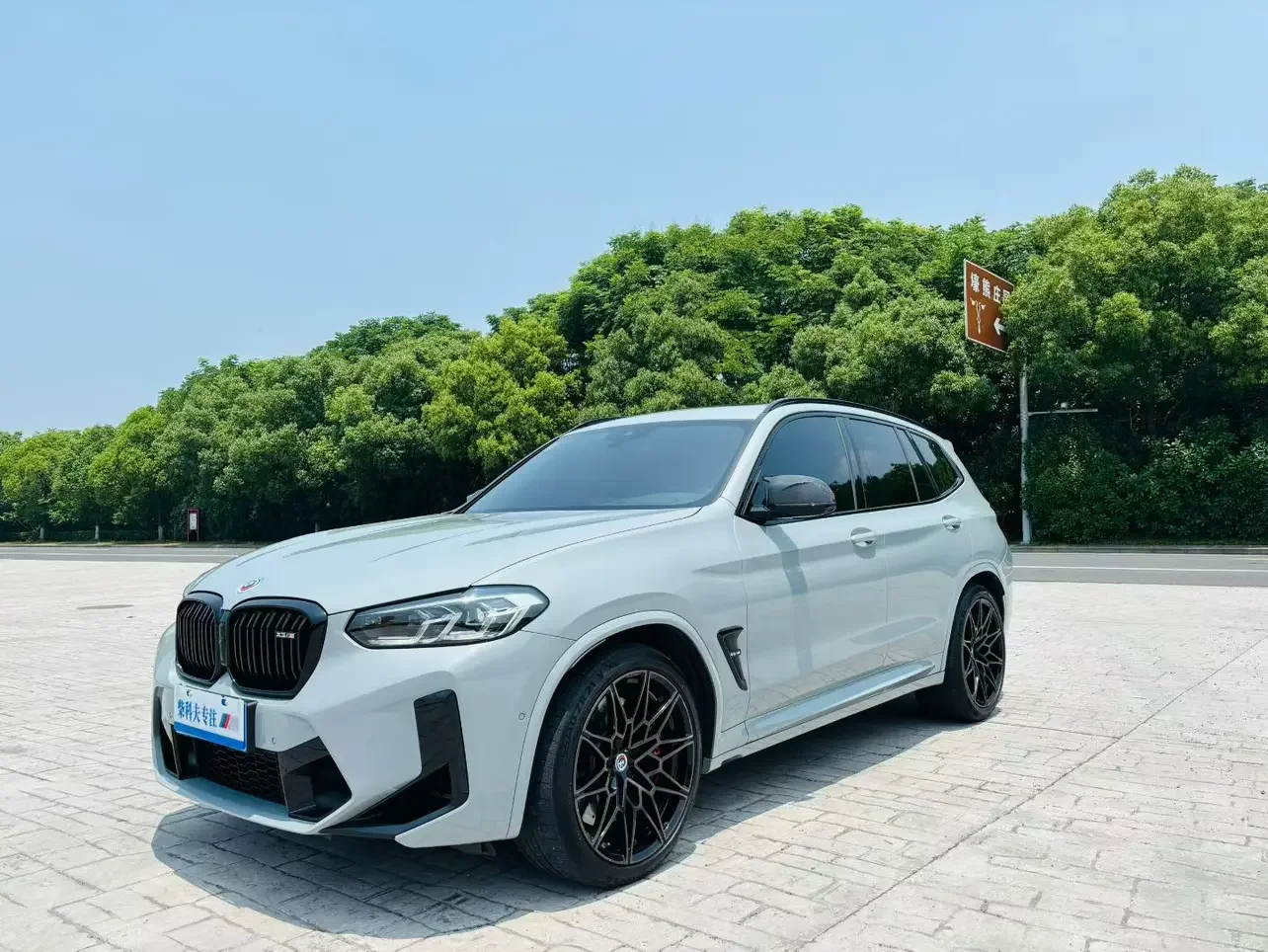 BMW X3 M