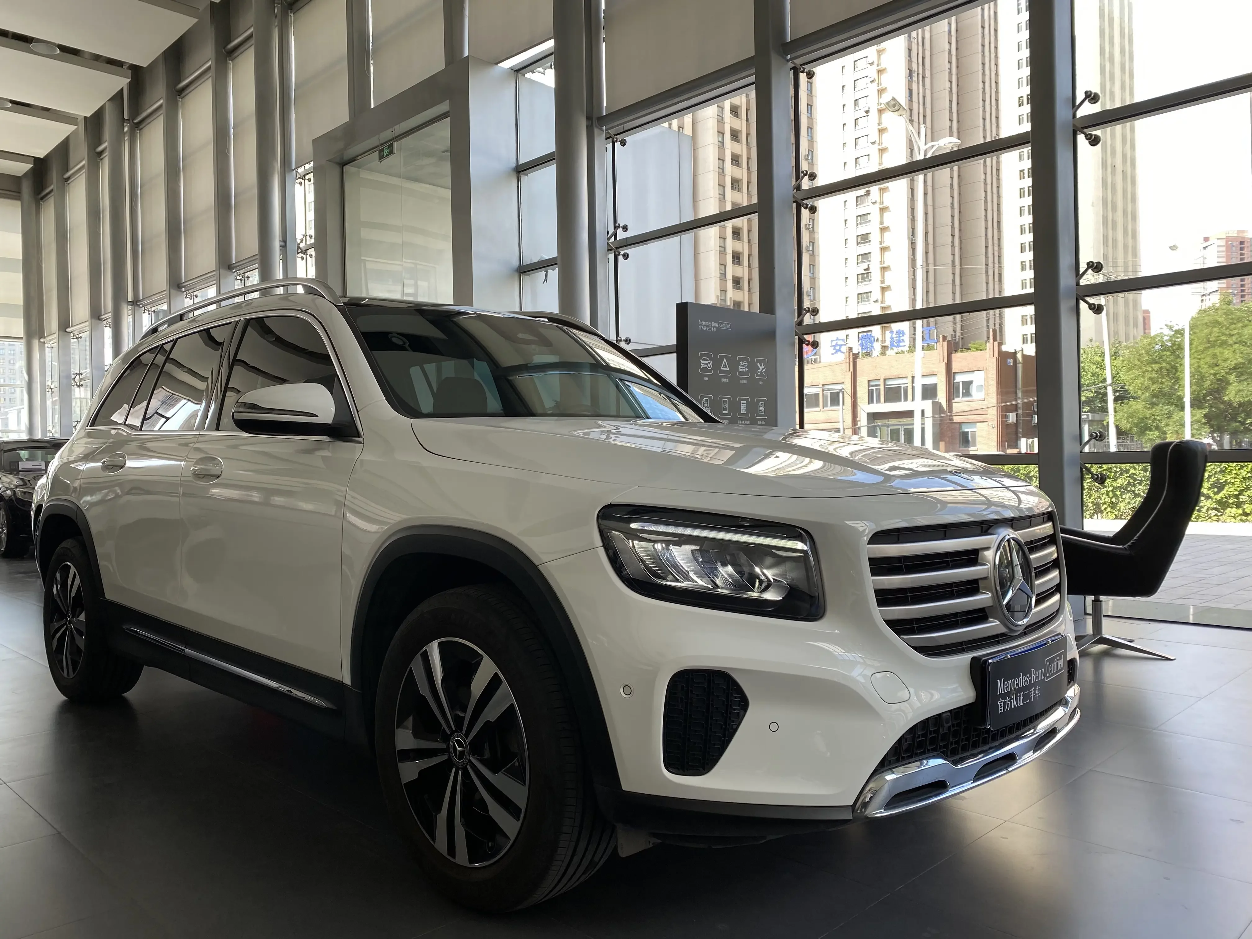 Mercedes-Benz GLB