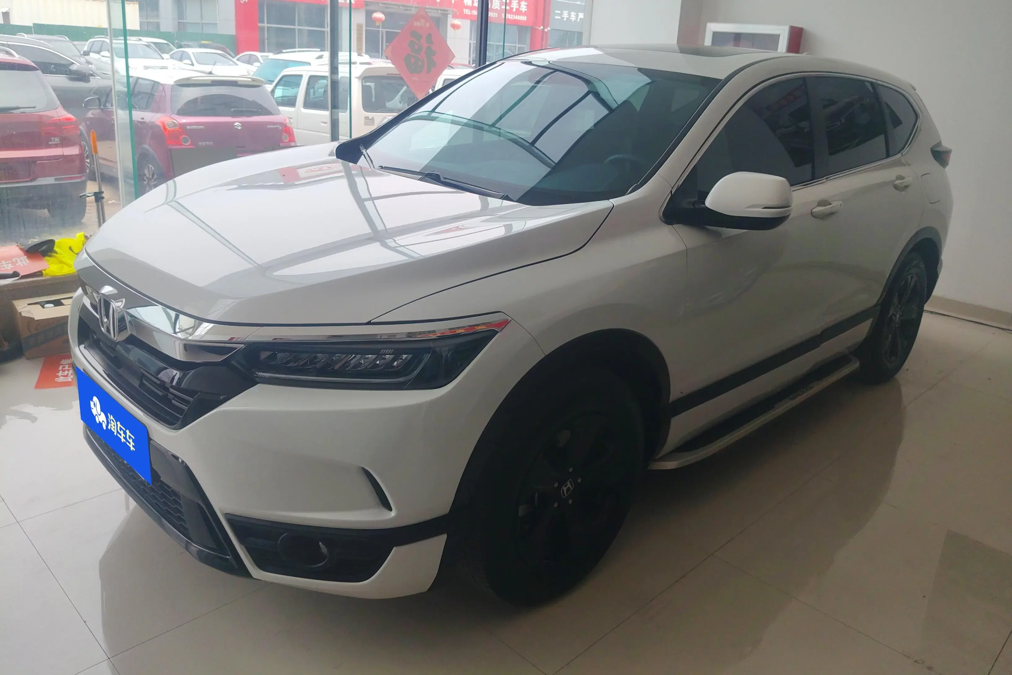 Honda Breeze