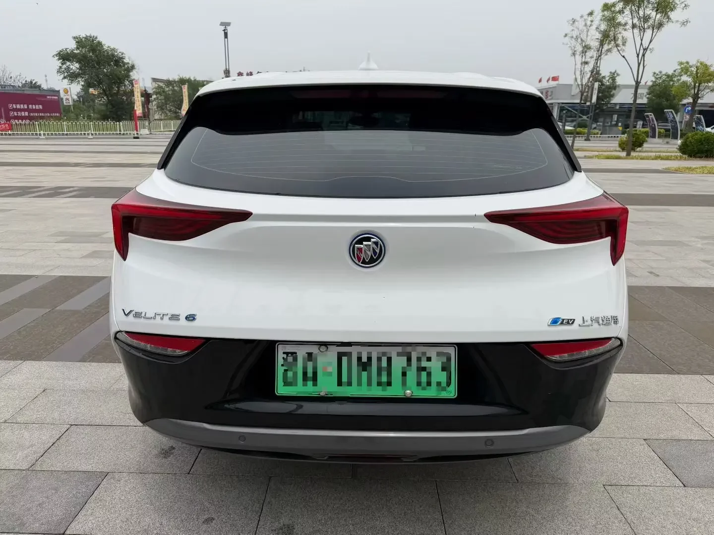 Buick Micro blue 6