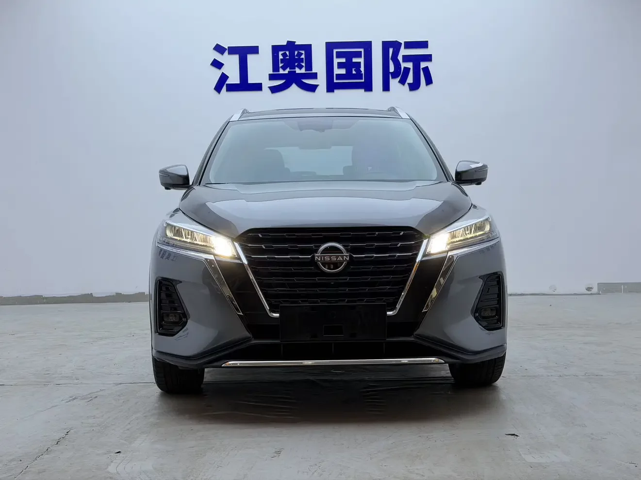 Nissan Jinke