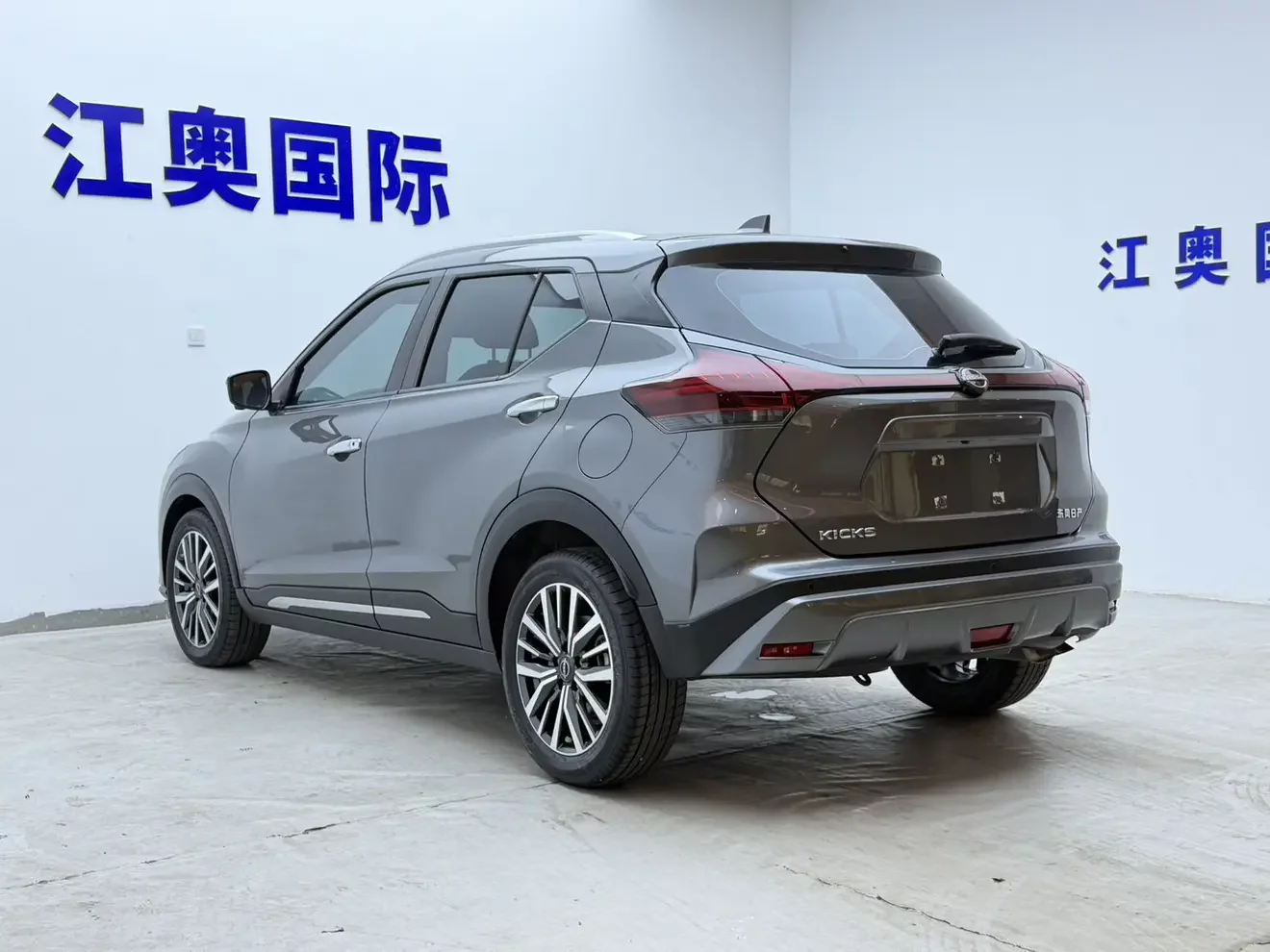 Nissan Jinke