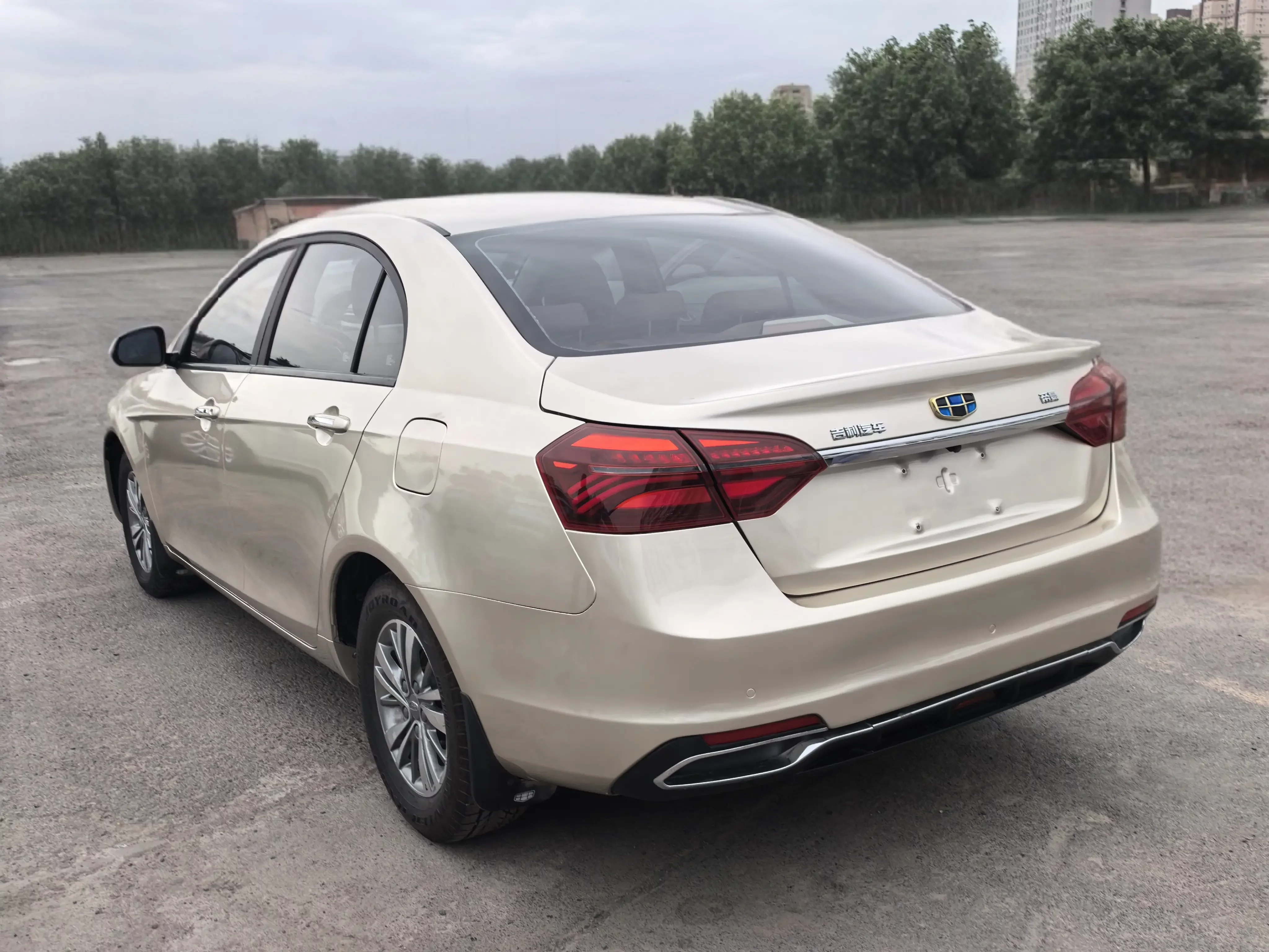 Geely emgrand