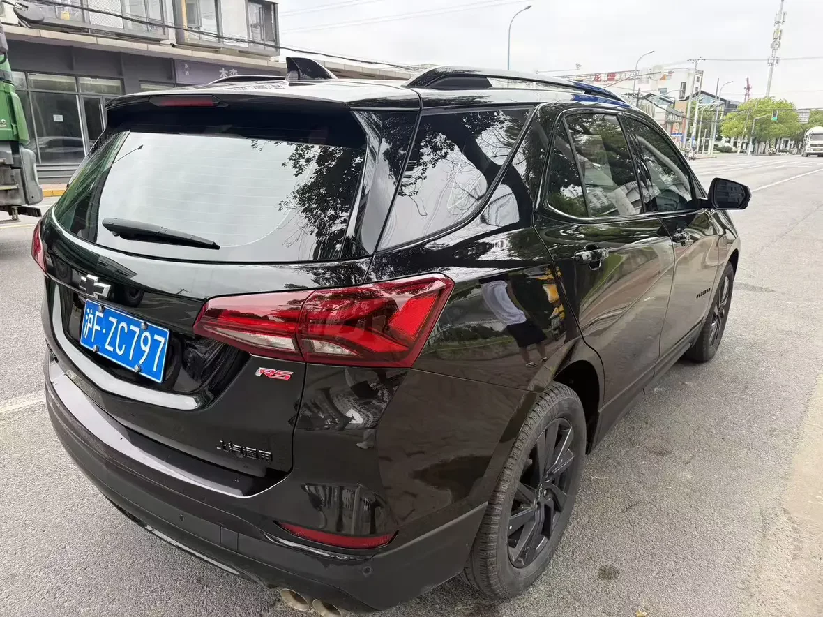 Chevrolet Equinox