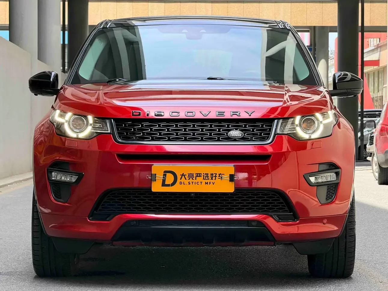 Land Rover Discover the magic