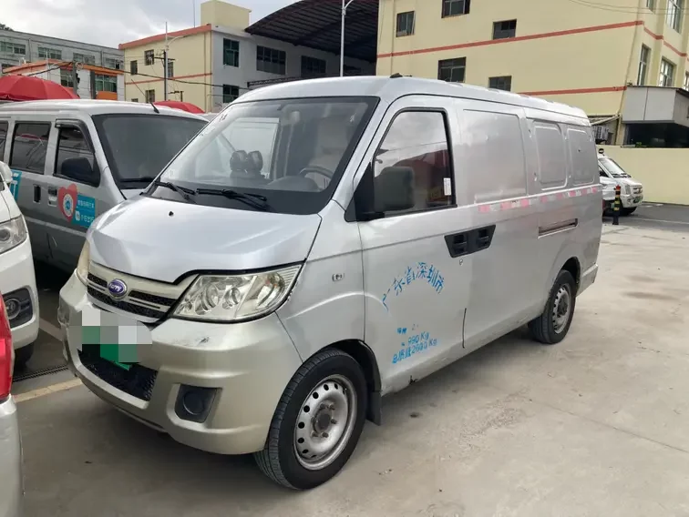 Carrier Youyou EV