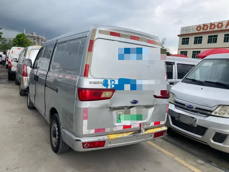 Carrier Youyou EV