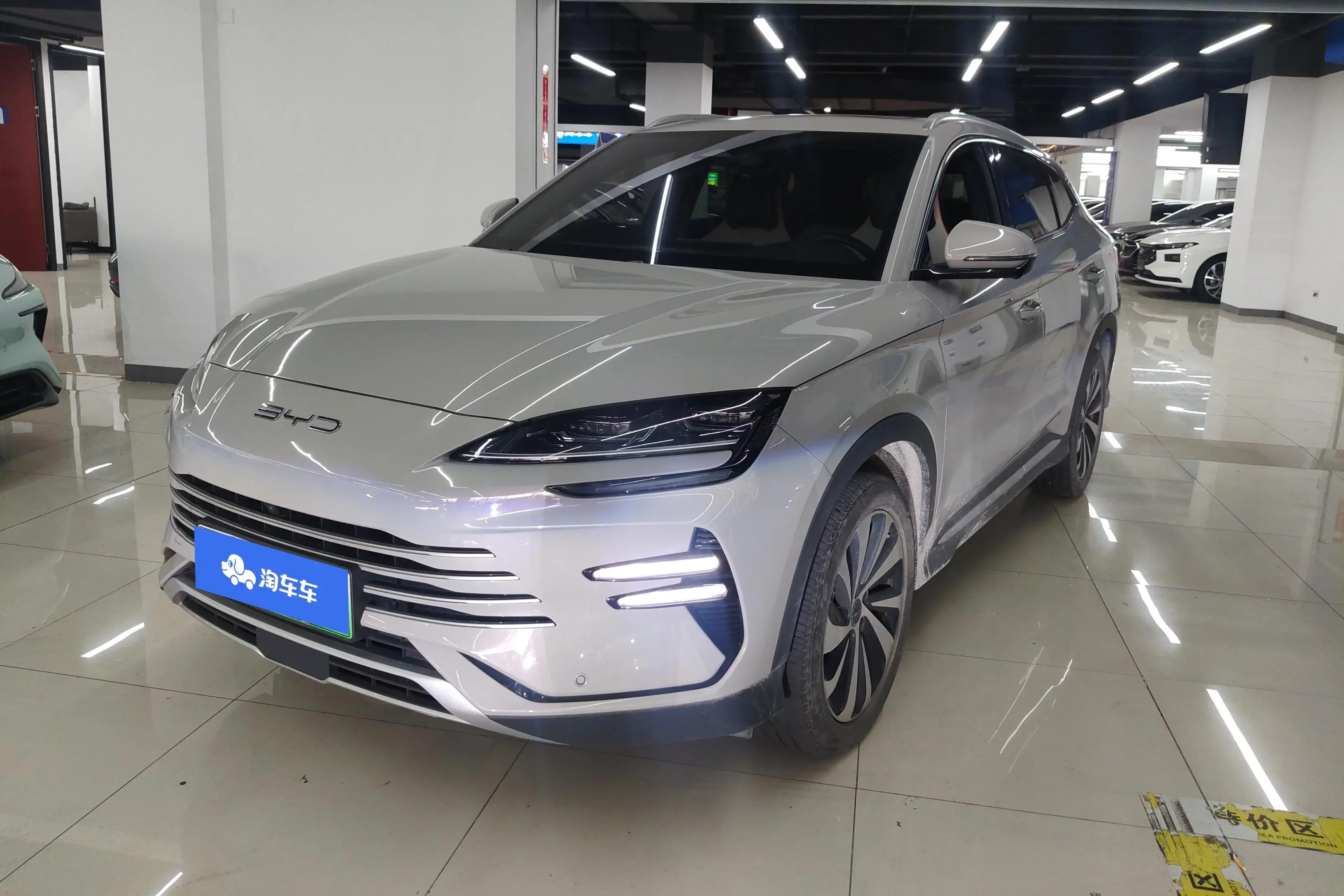 BYD Song PLUS DM