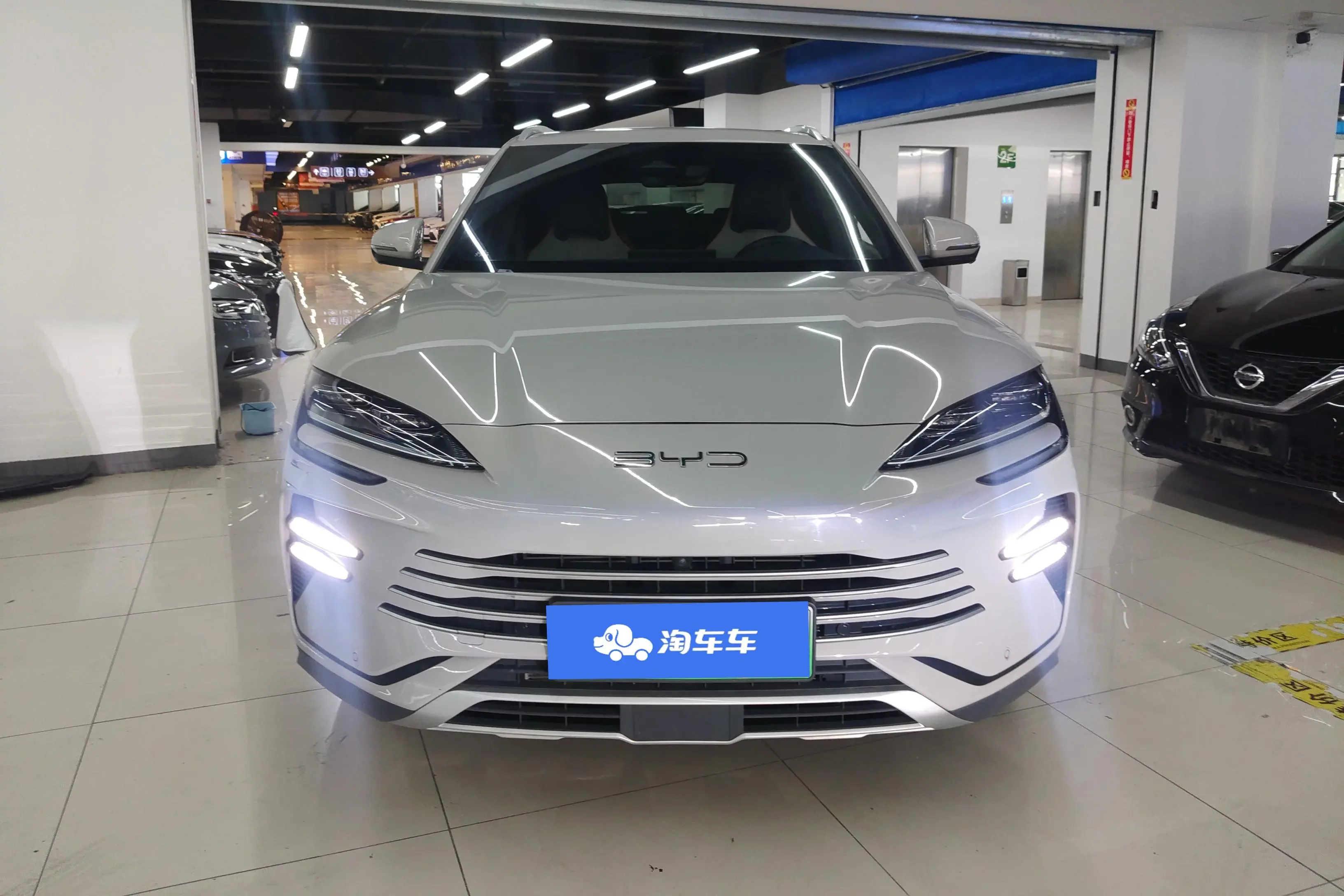 BYD Song PLUS DM