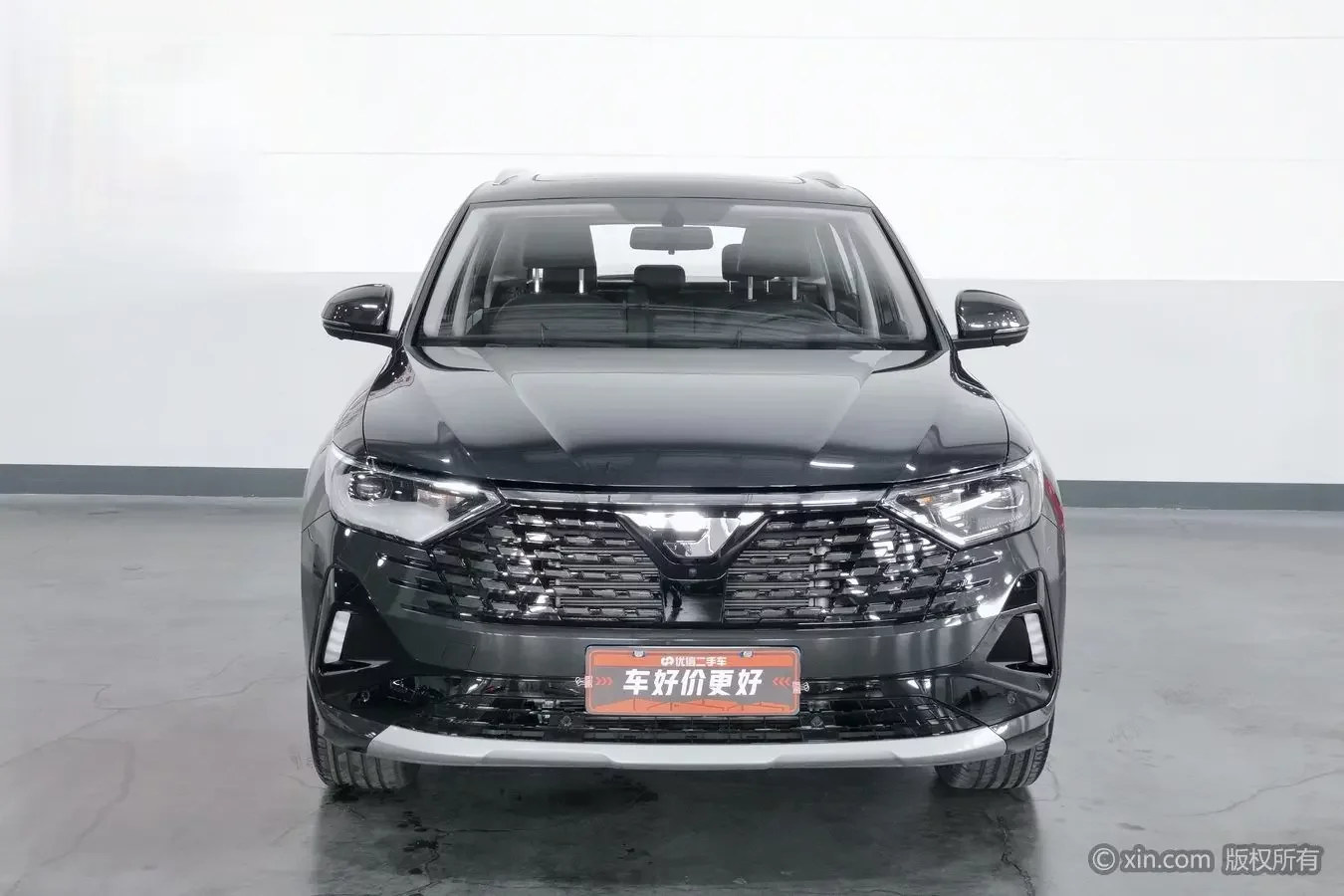 Jetta VS7