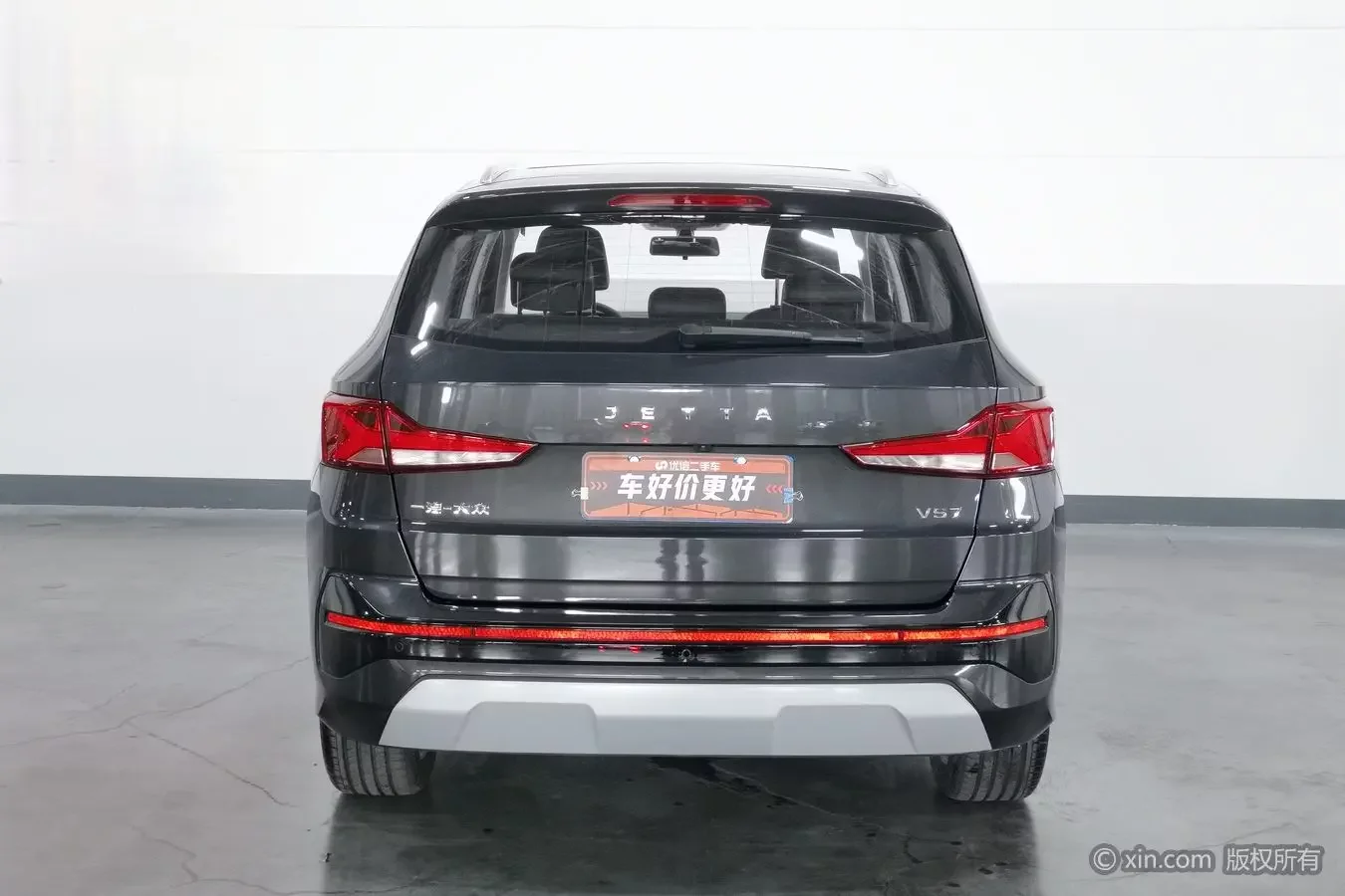 Jetta VS7