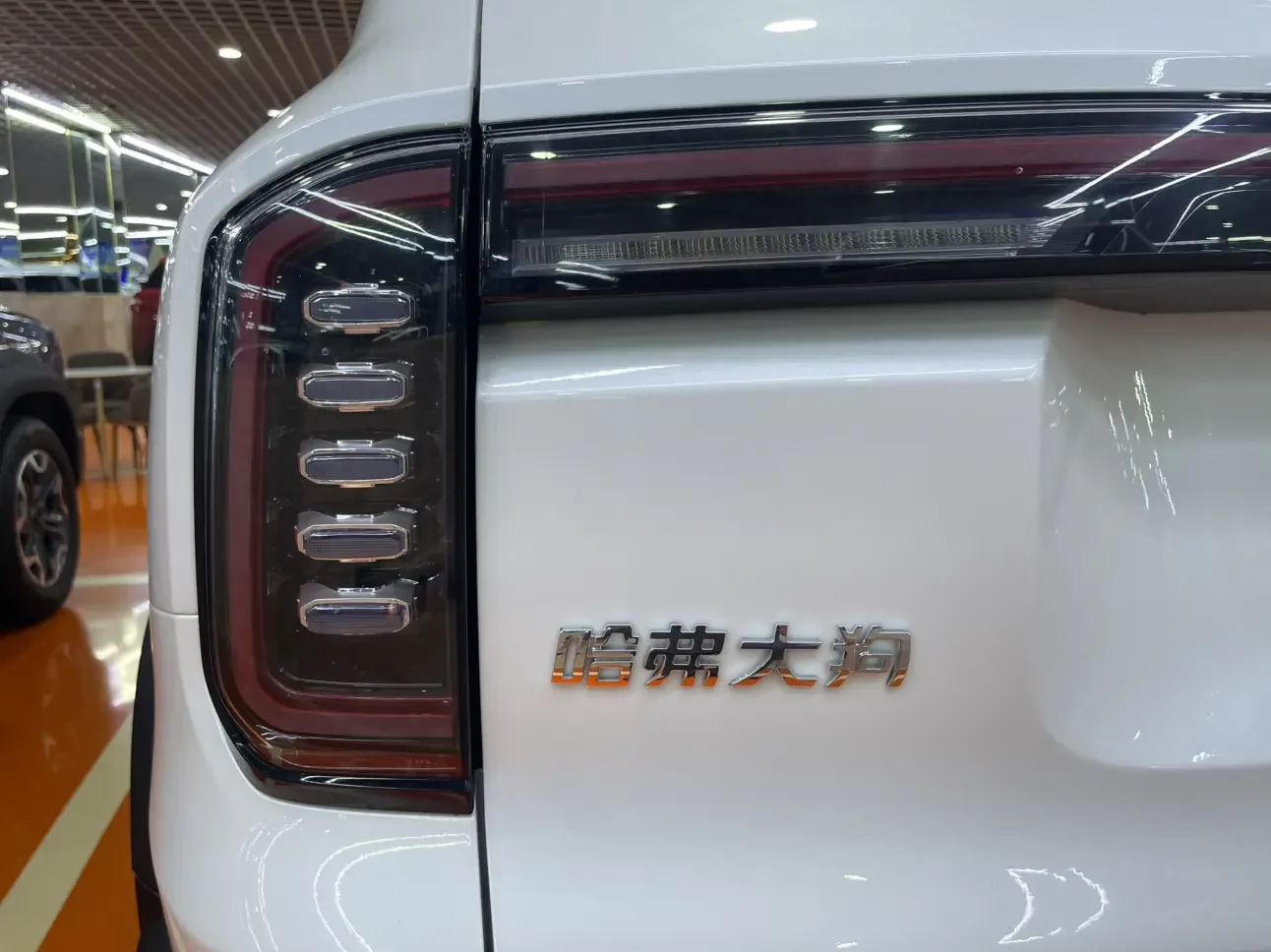 Haval Dargo