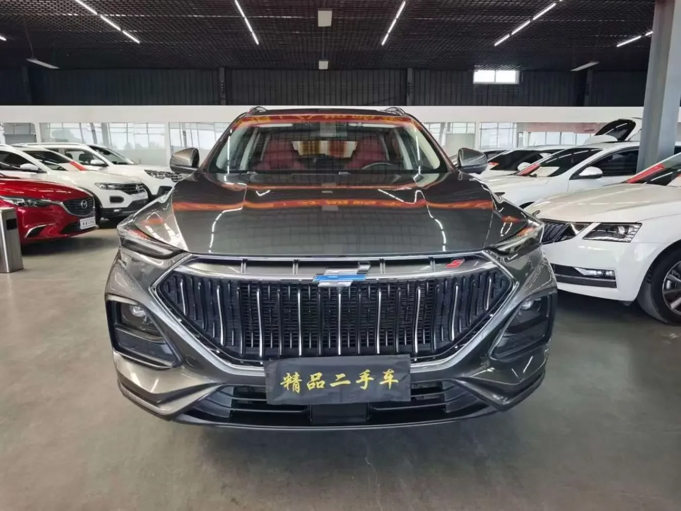 Oshan Changan Auchan X5