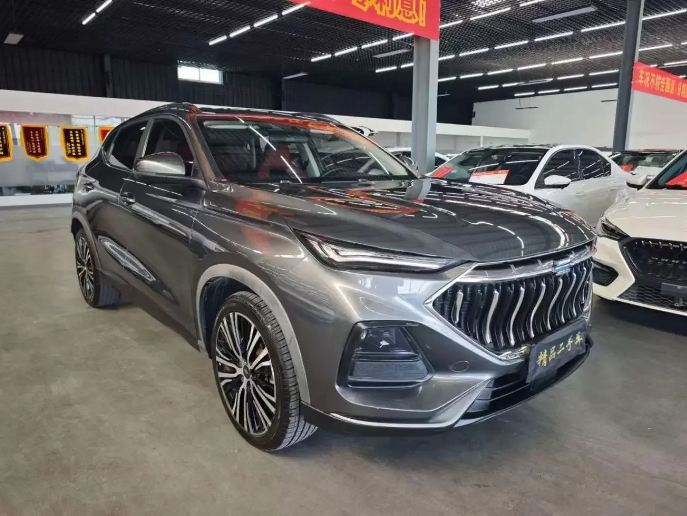 Oshan Changan Auchan X5