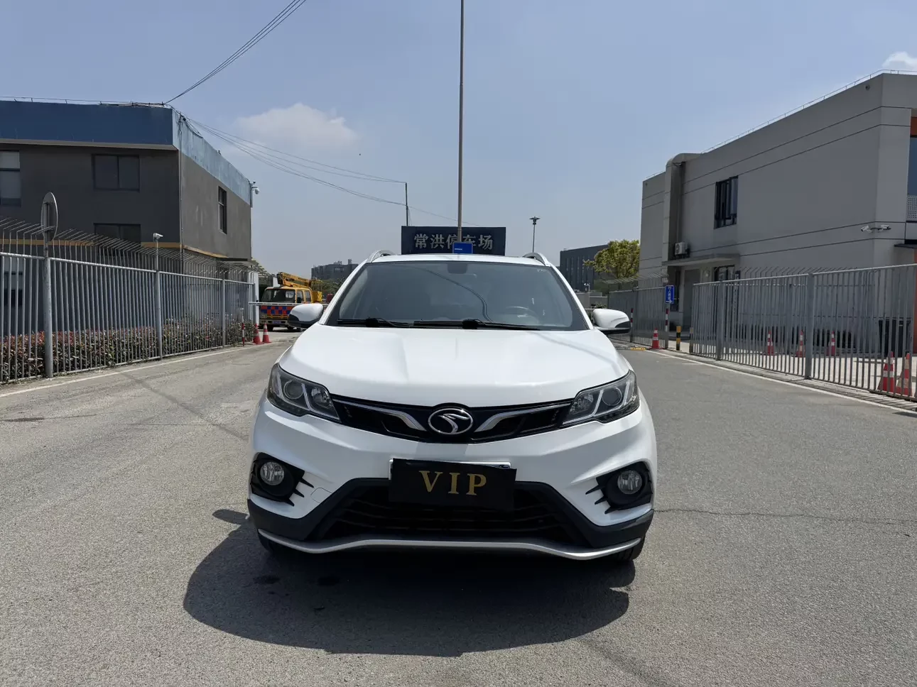 SOUEAST Southeast DX3
