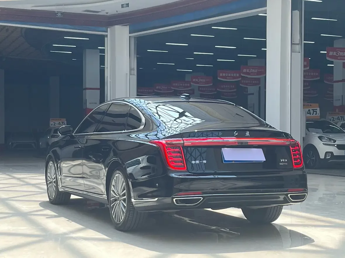 Hongqi H9