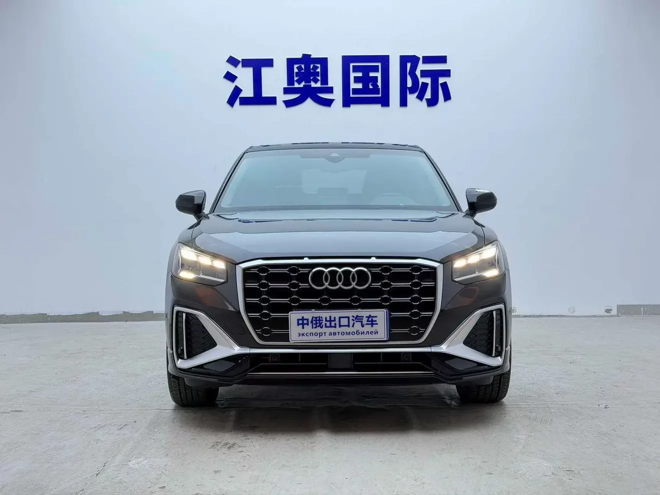 Audi Q2L