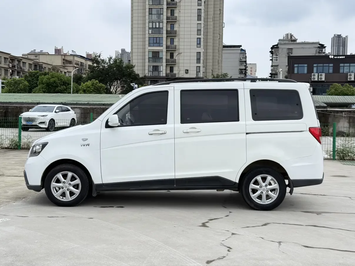 Changan Kaicene Uno S