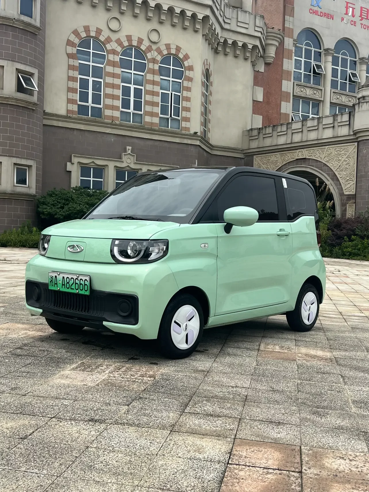 Chery QQ ice cream