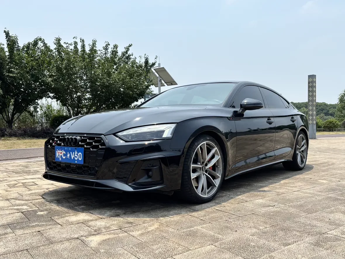 Audi S5