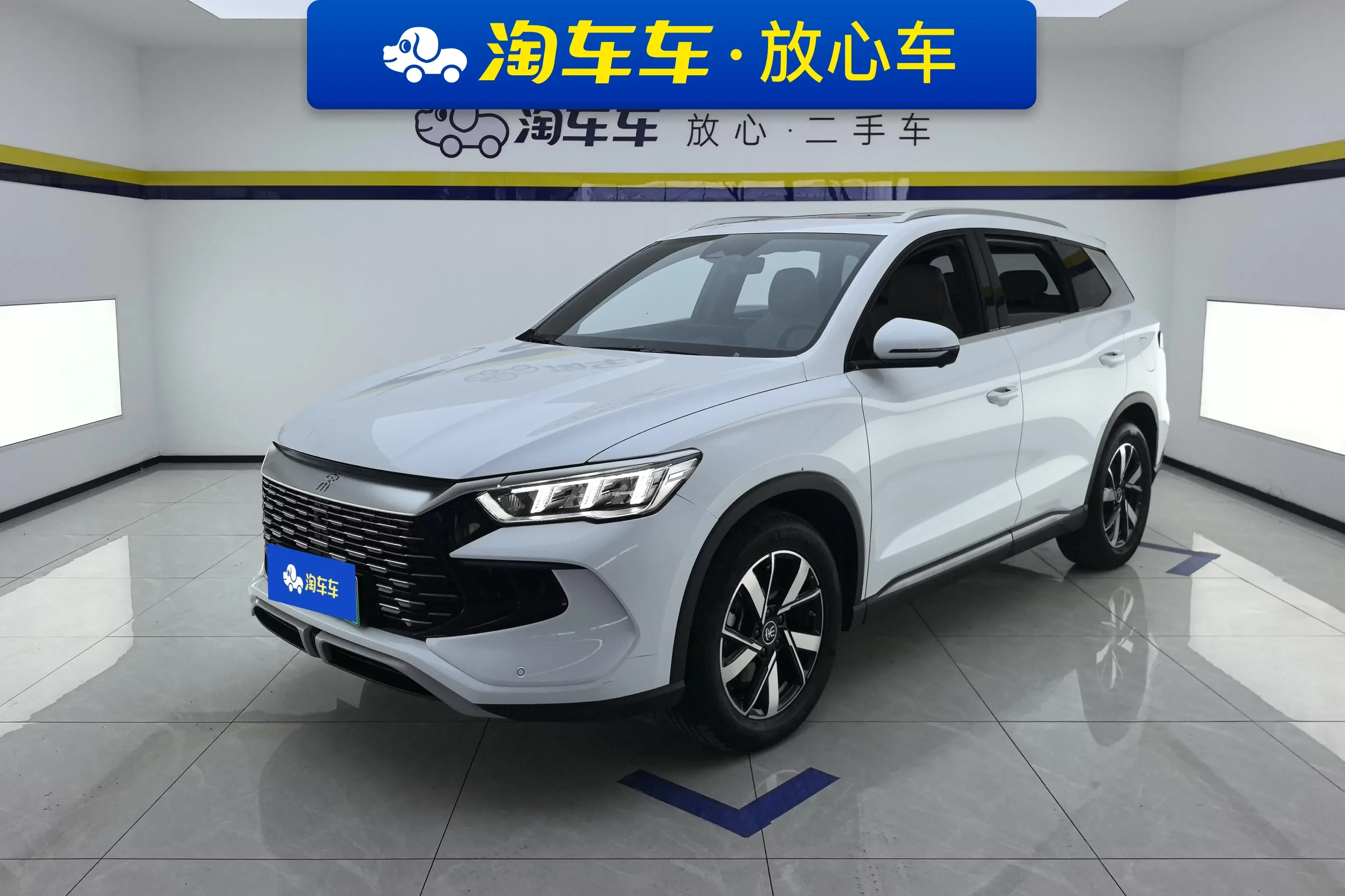 BYD Song Pro DM