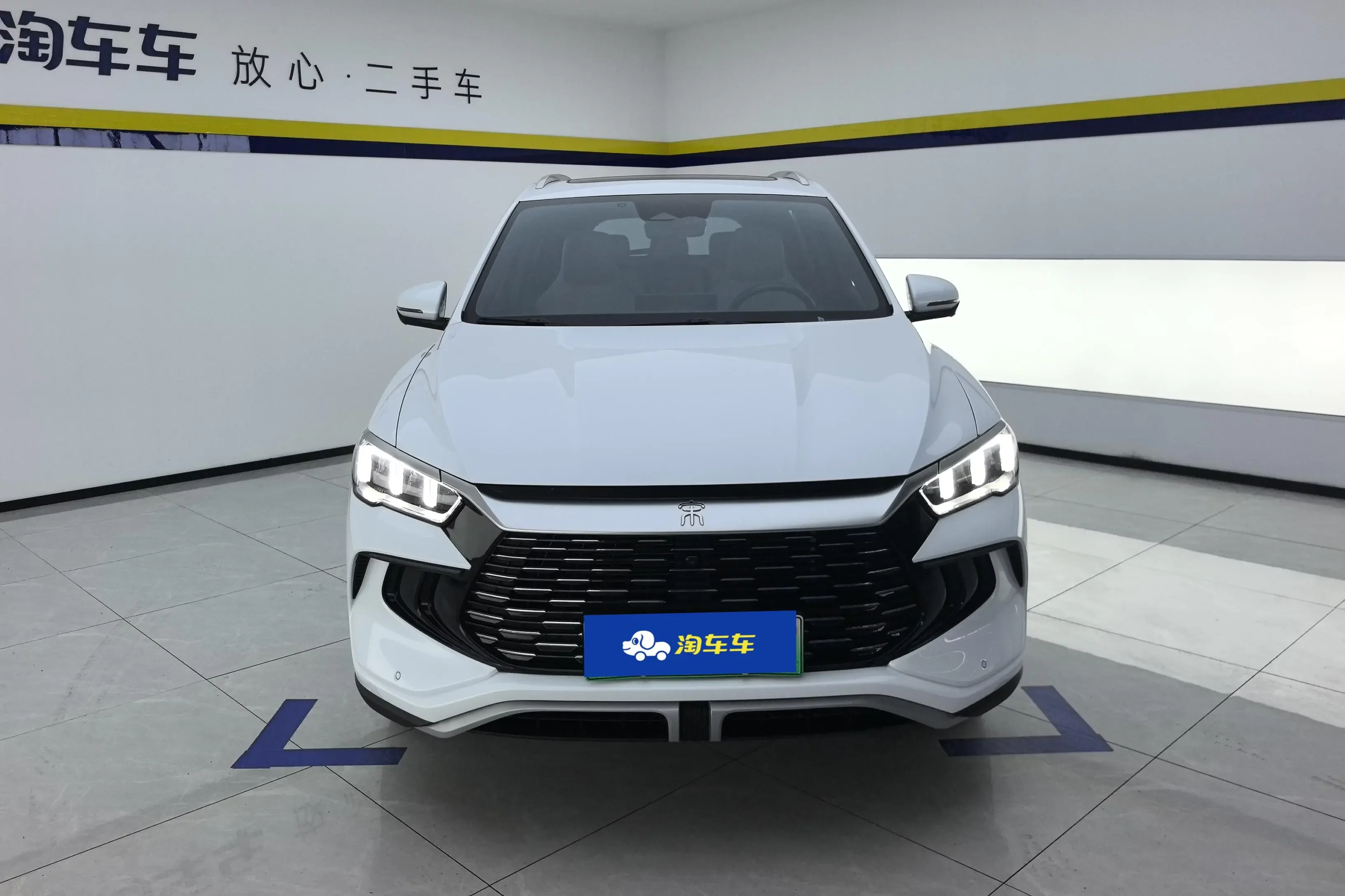 BYD Song Pro DM