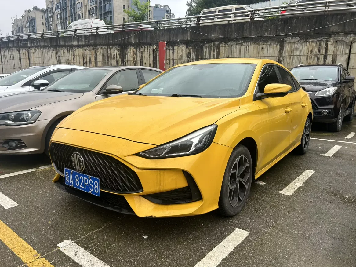 MG 5