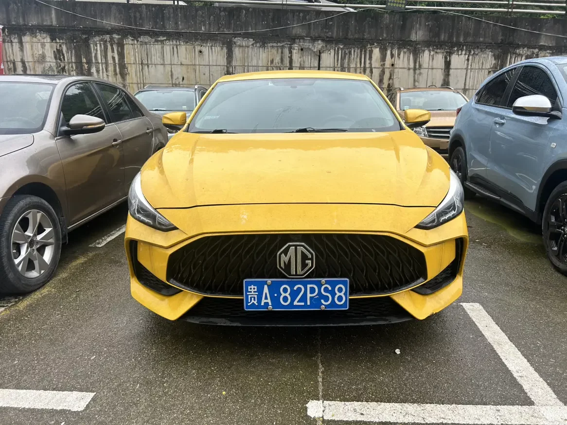 MG 5