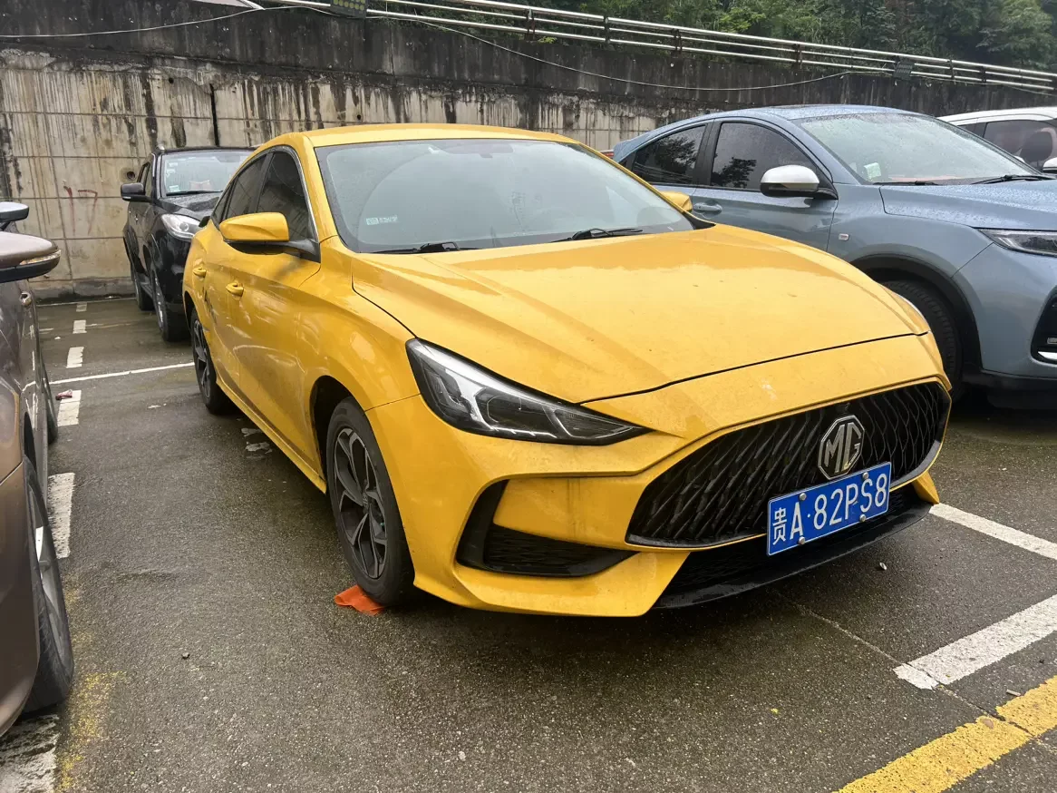 MG 5