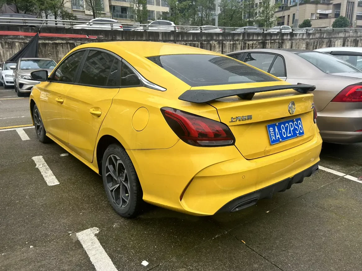 MG 5