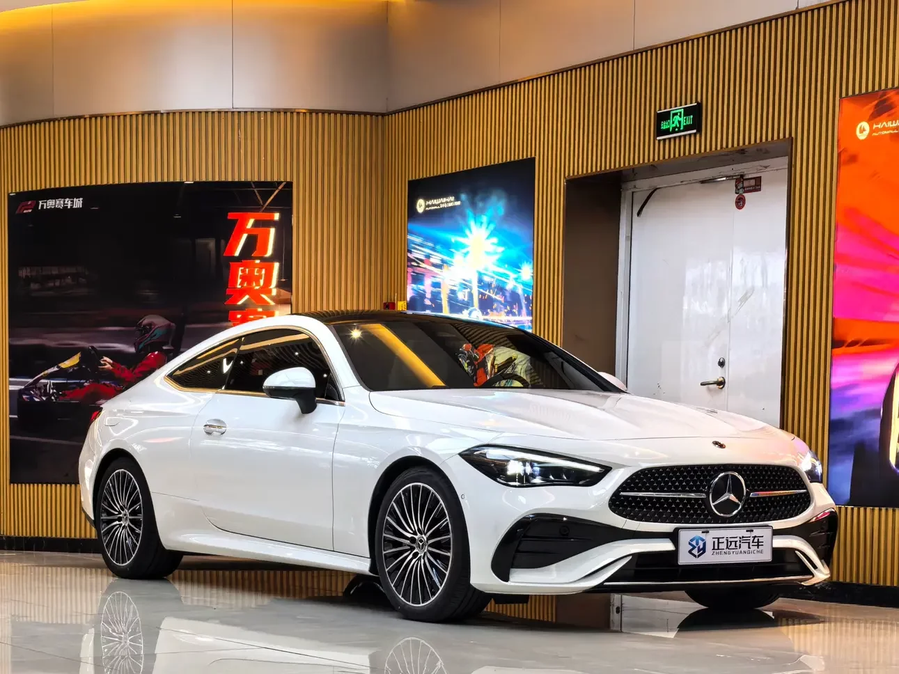 Mercedes-Benz CLE Class