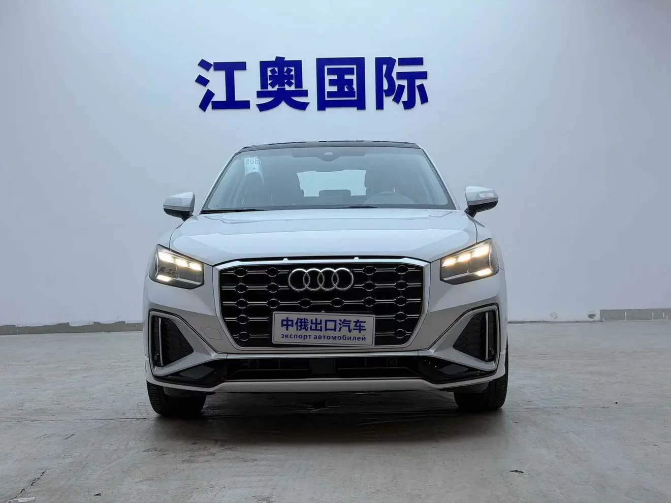 Audi Q2L