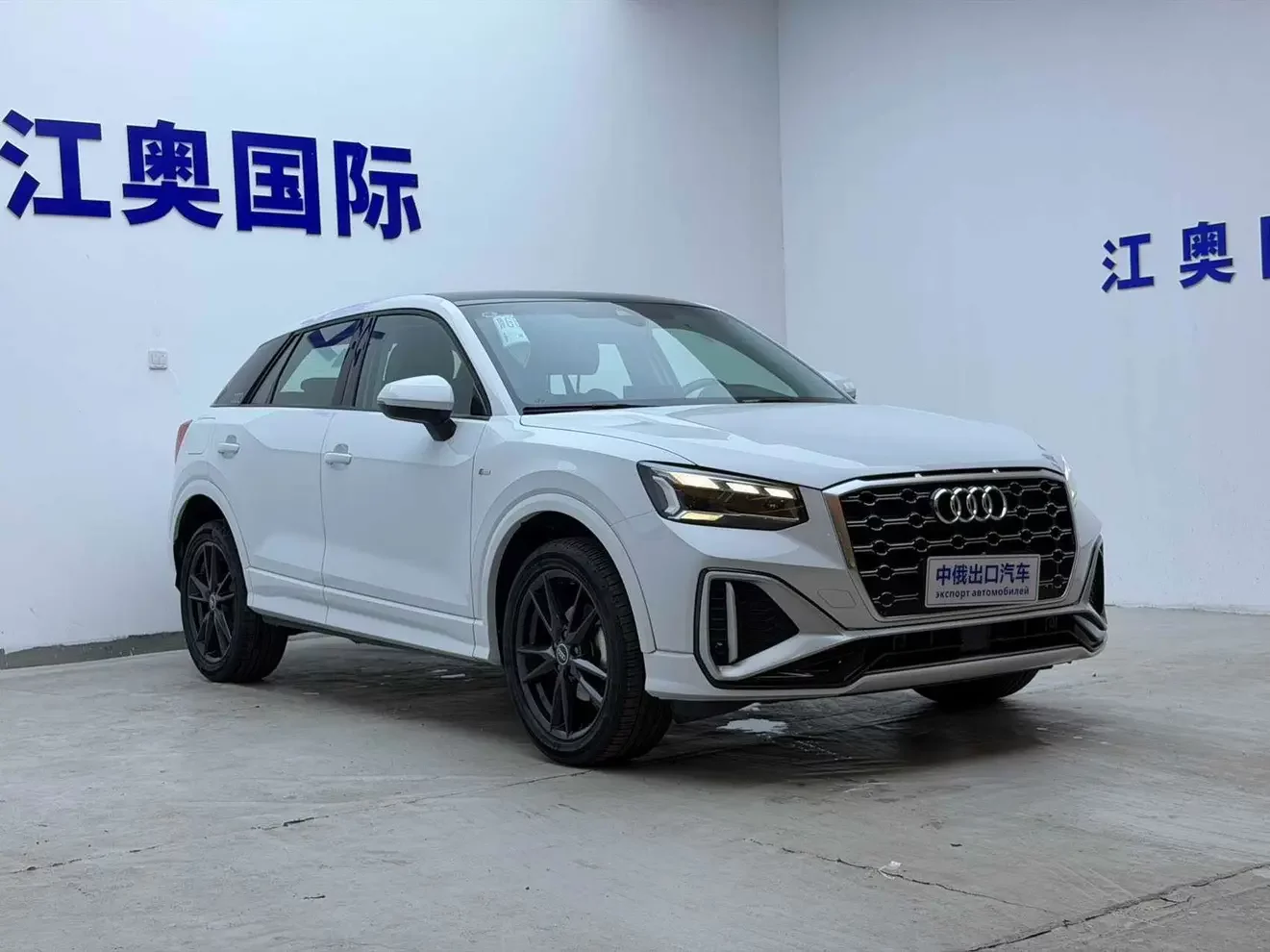 Audi Q2L