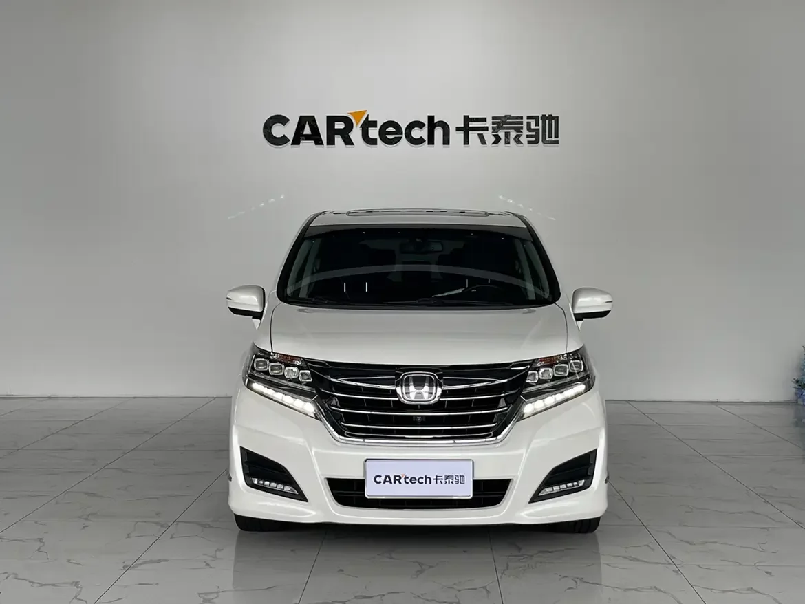 Honda Elysion