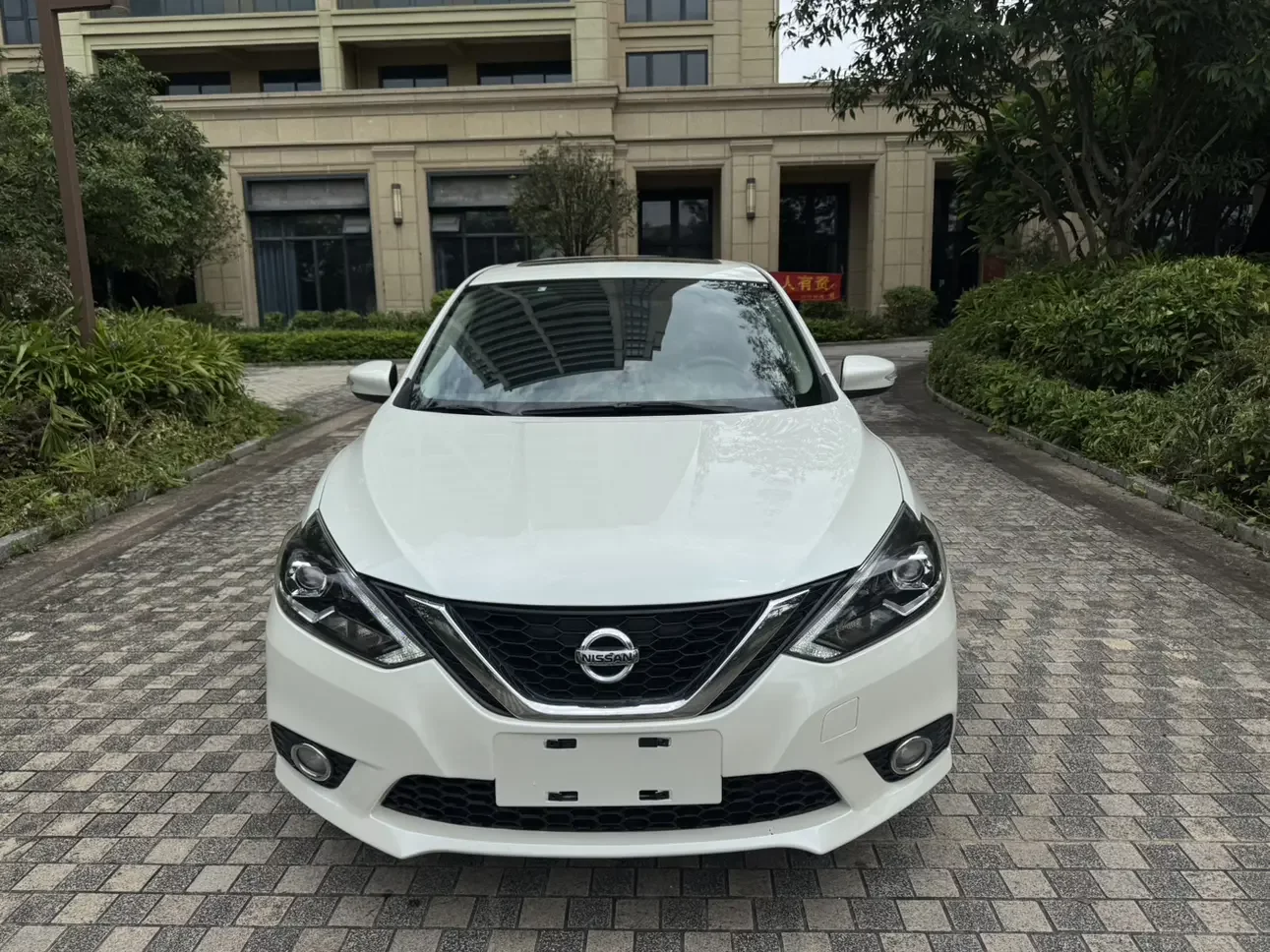 Nissan Sylphy