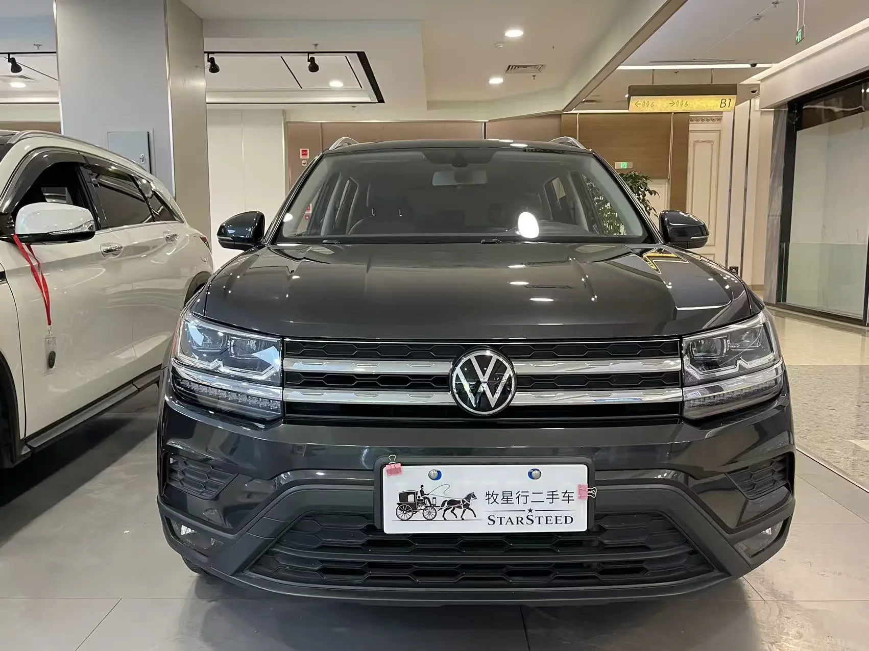 Volkswagen Tharu
