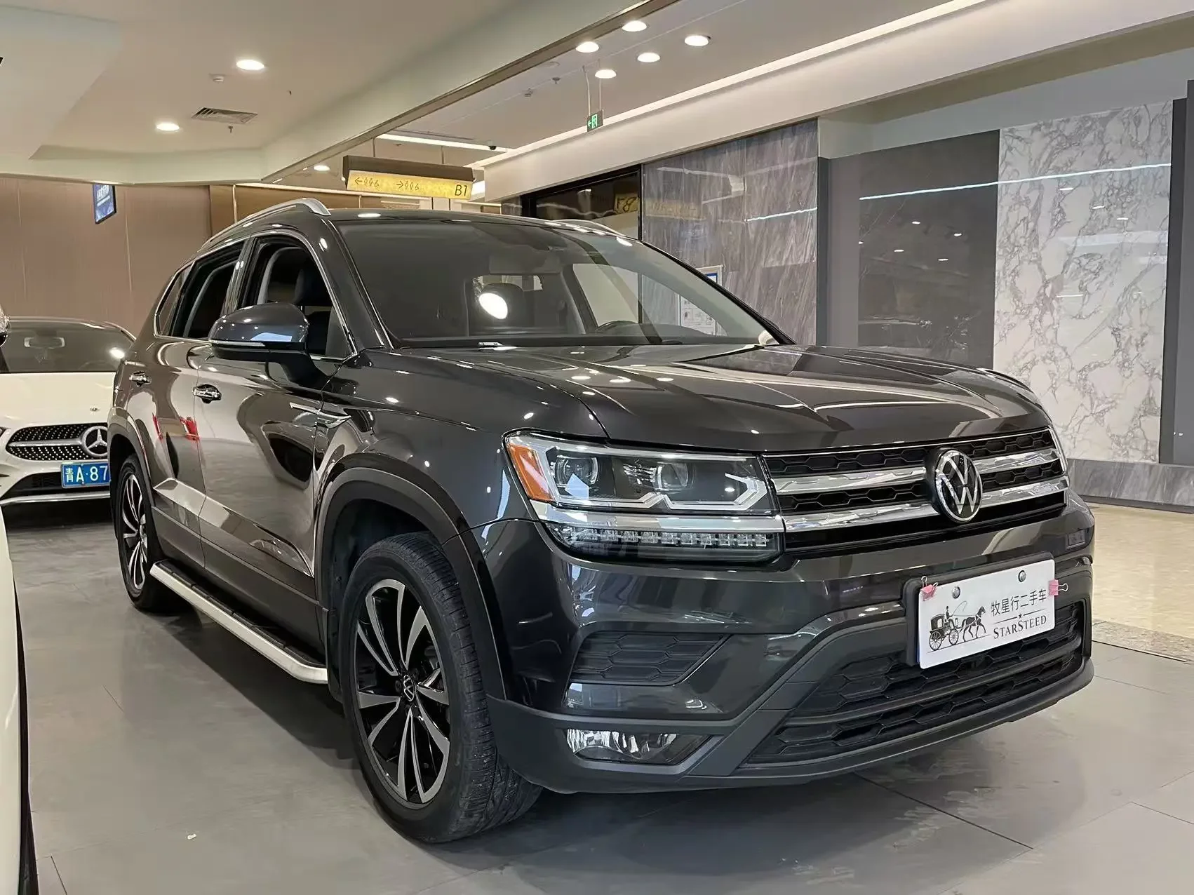Volkswagen Tharu