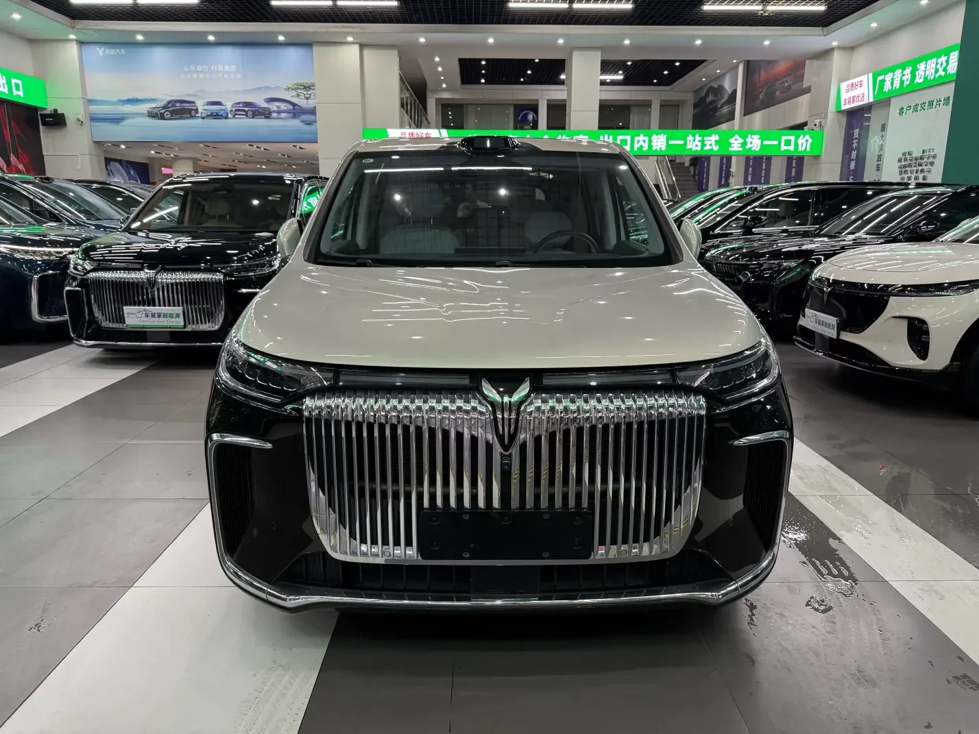 Voyah Lantu Dreamer PHEV