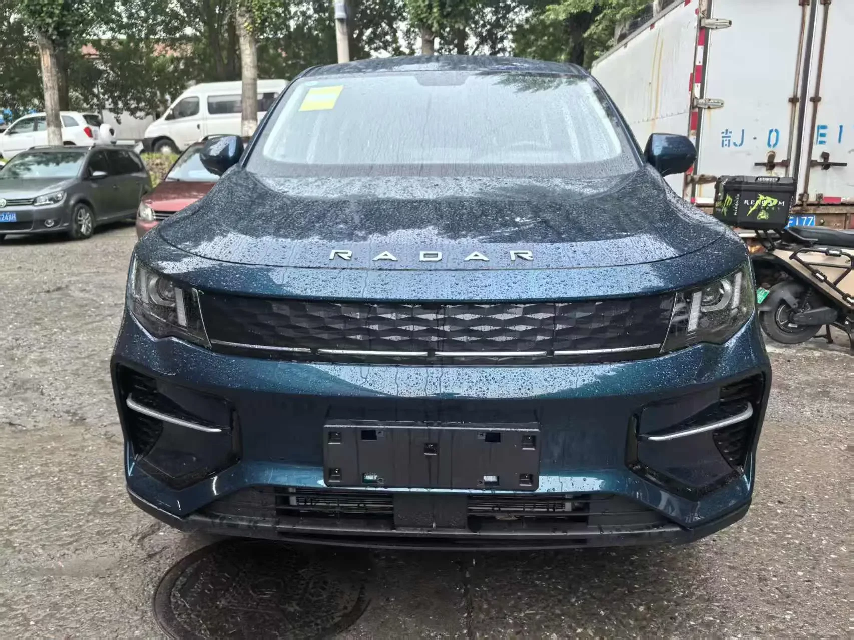 Geely Radar King Kong PHEV