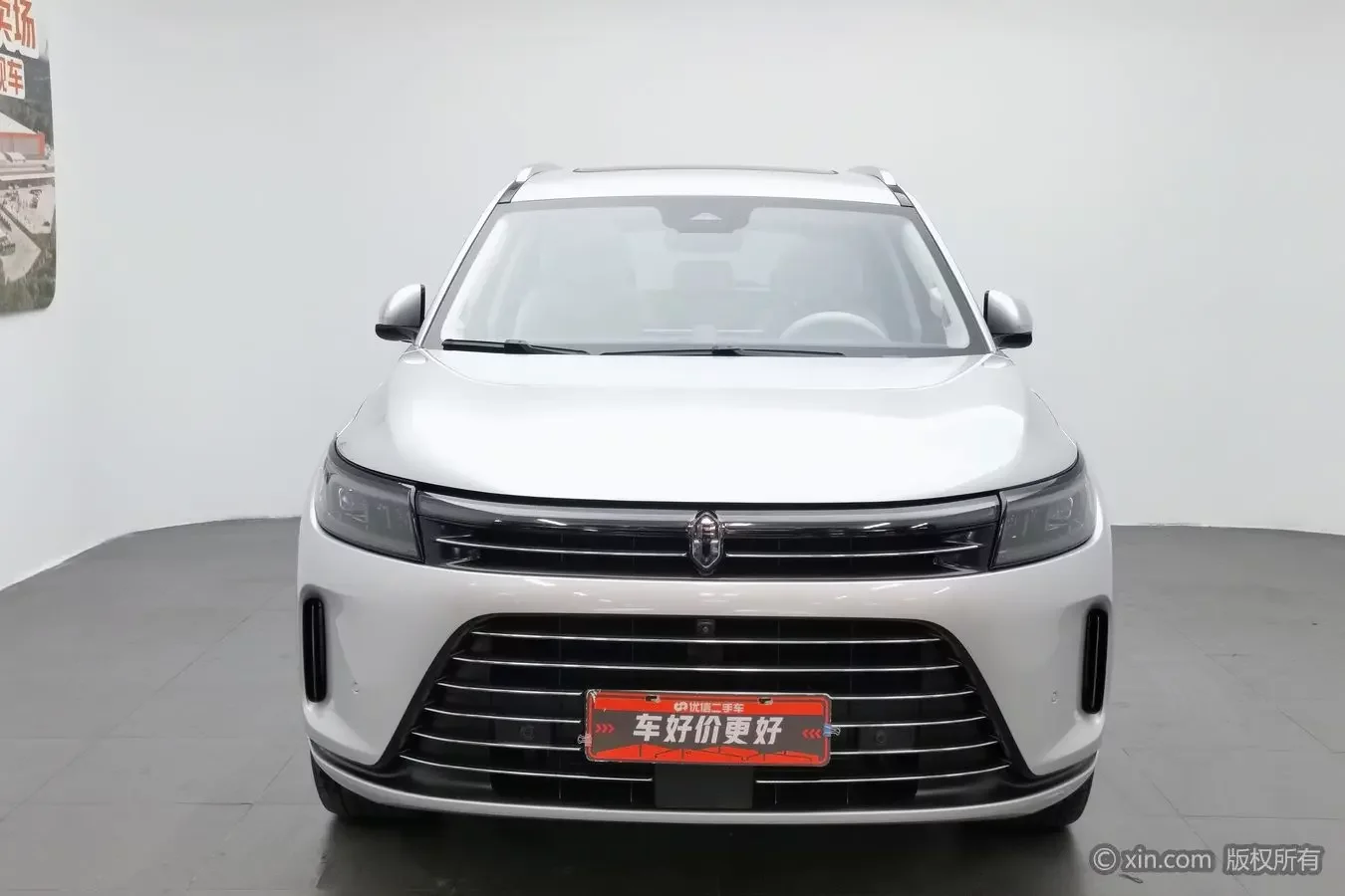 AITO M7